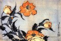 coquelicots Katsushika Hokusai ukiyoe